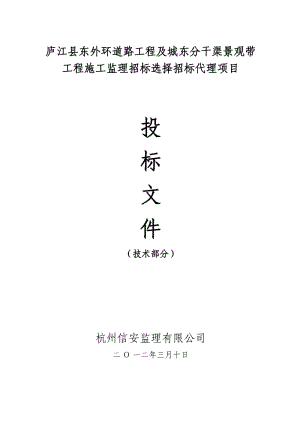 乙方公司是外包公司嗎_外包簡(jiǎn)歷上寫外包公司?_pc外包公司