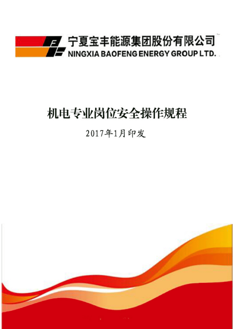 it技術(shù)員_pmc技術(shù)跟單員_國內(nèi)最好的it技術(shù)博客