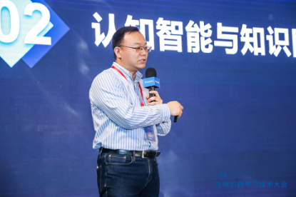 it技術(shù)標(biāo)準(zhǔn)查詢_it項目技術(shù)方案_it技術(shù)公司