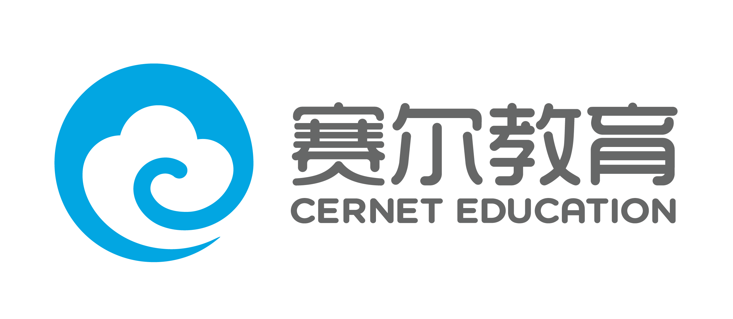 摩卡it運(yùn)維管理 報(bào)價(jià) 軟件_it 運(yùn)維管理_it運(yùn)維