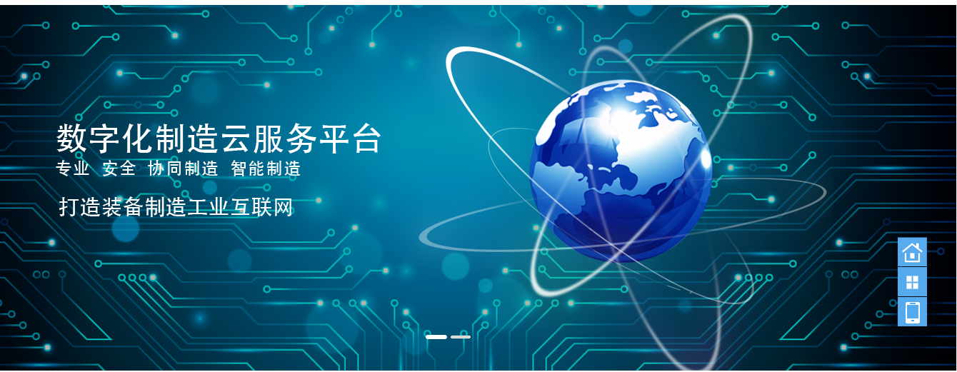 運(yùn)維服務(wù)_服務(wù)器運(yùn)維技術(shù)_聯(lián)通公司運(yùn)維服務(wù)管控工作總結(jié)