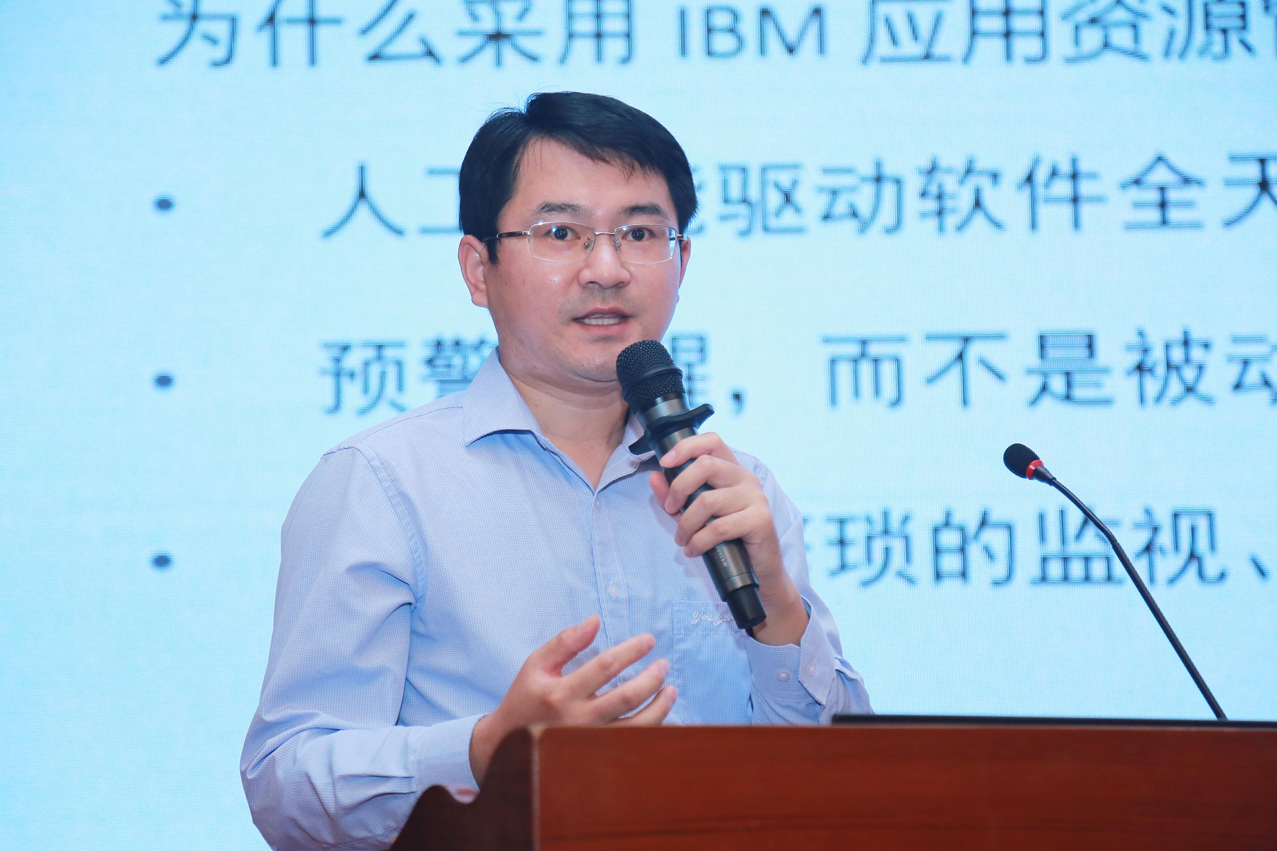 it 運(yùn)維 管理_it信息運(yùn)維_it運(yùn)維技術(shù)