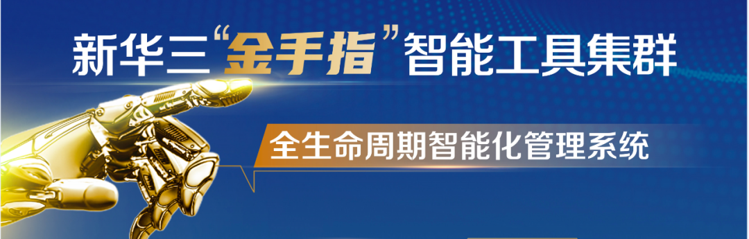 移動(dòng) it運(yùn)維_it運(yùn)維技術(shù)_it專(zhuān)業(yè)linux系統(tǒng)網(wǎng)絡(luò)運(yùn)維講師個(gè)人介紹