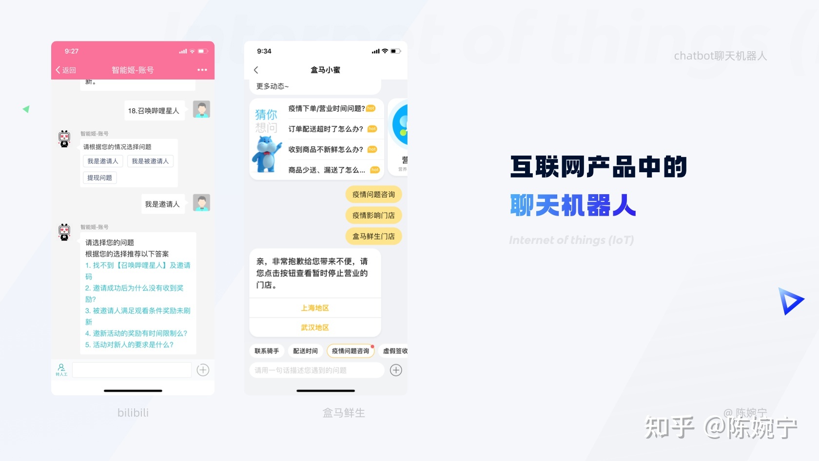it外包公司_it技術(shù)外包_北京it外包服務(wù)公司選北京信誠xcitbm便宜