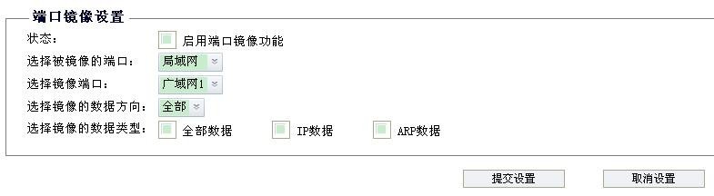 現代化工程項目的運維服務模式_運維服務服務器網絡設備日常巡檢報告_服務器運維技術