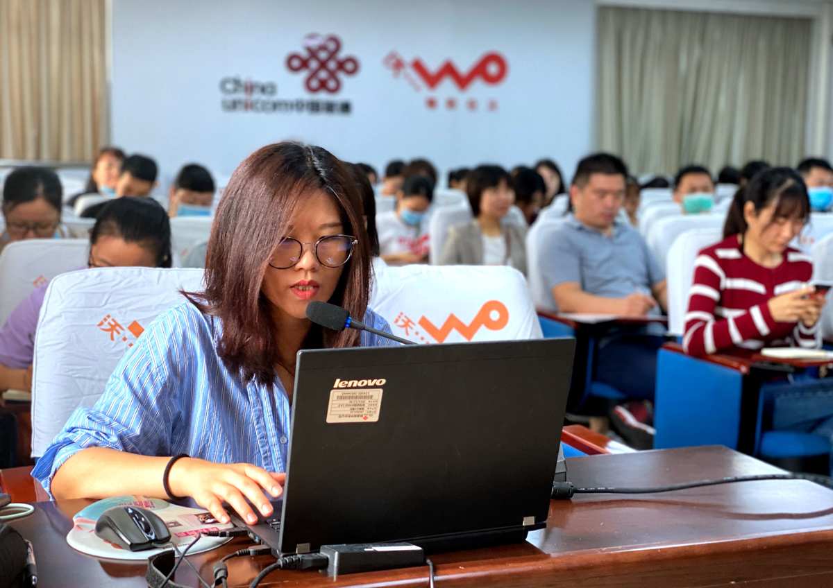 it技能怎么填_it技能_中行it藍(lán)圖技能測(cè)評(píng)