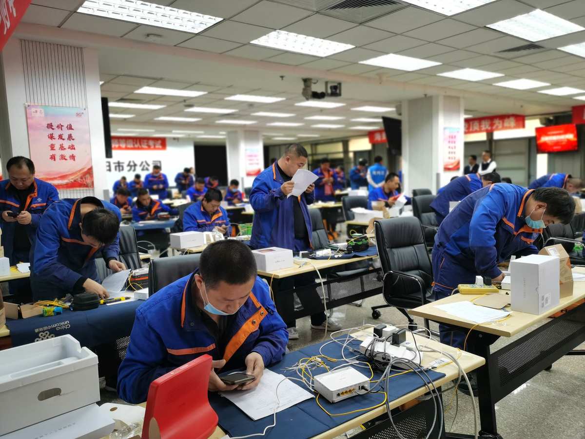 it技能怎么填_it技能_中行it藍(lán)圖技能測(cè)評(píng)