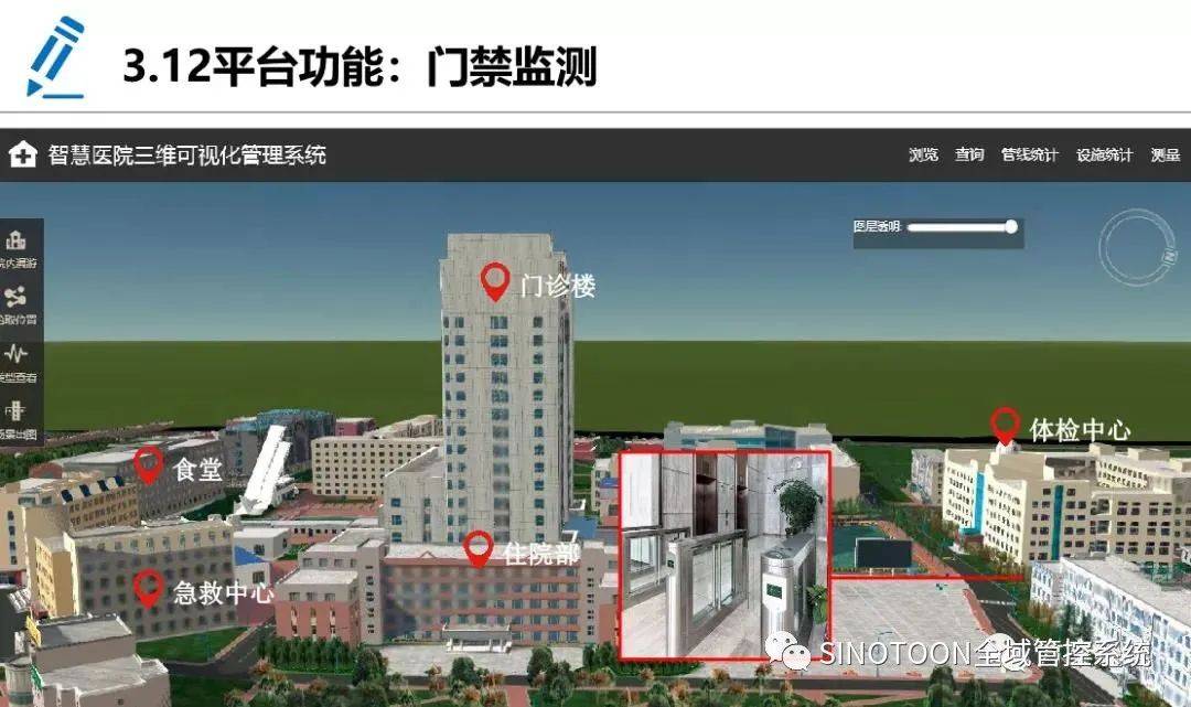 外包華潤做運維_pc運維外包_阿里外包運維