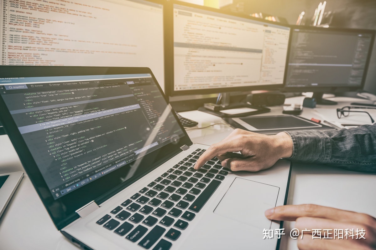 it技術外包_北京it外包服務公司選北京信誠xcitbm便宜_上海it外包