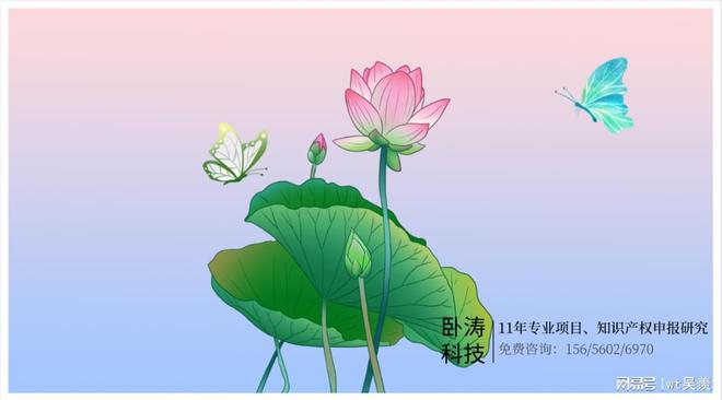 北京it技術外包公司_it技術宅技術_it技術外包