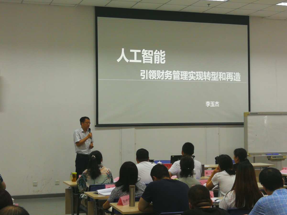 it技術網站排名_it技術標準查詢_it技術