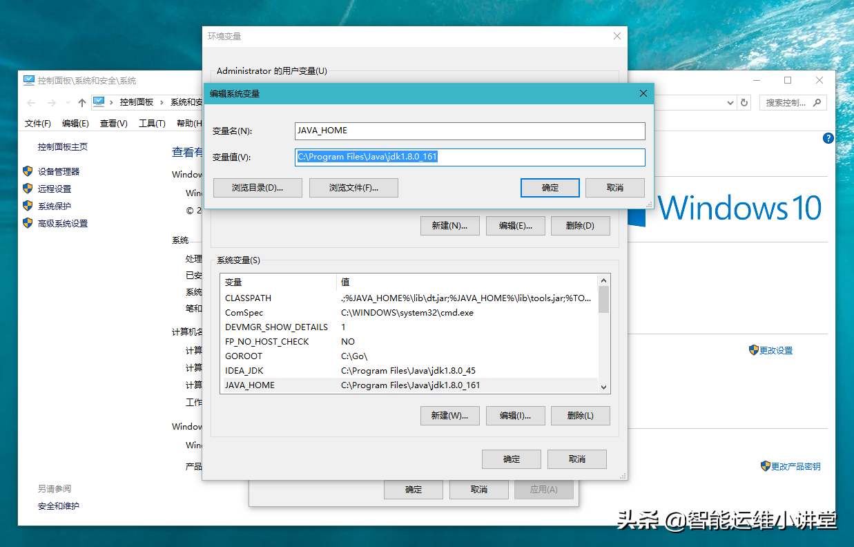 服務器運維_組織級運維服務目錄_現代化工程項目的運維服務模式