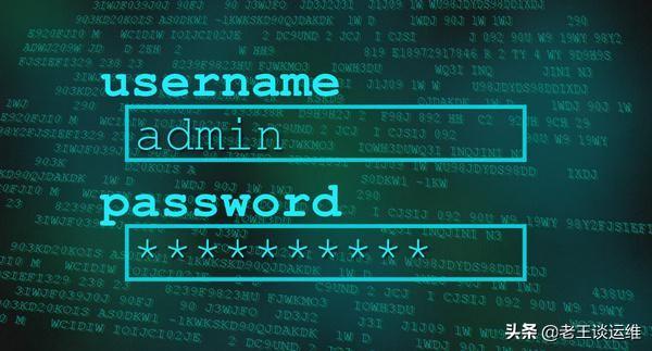 服務器運維_it運維 it服務_信息安全運維服務